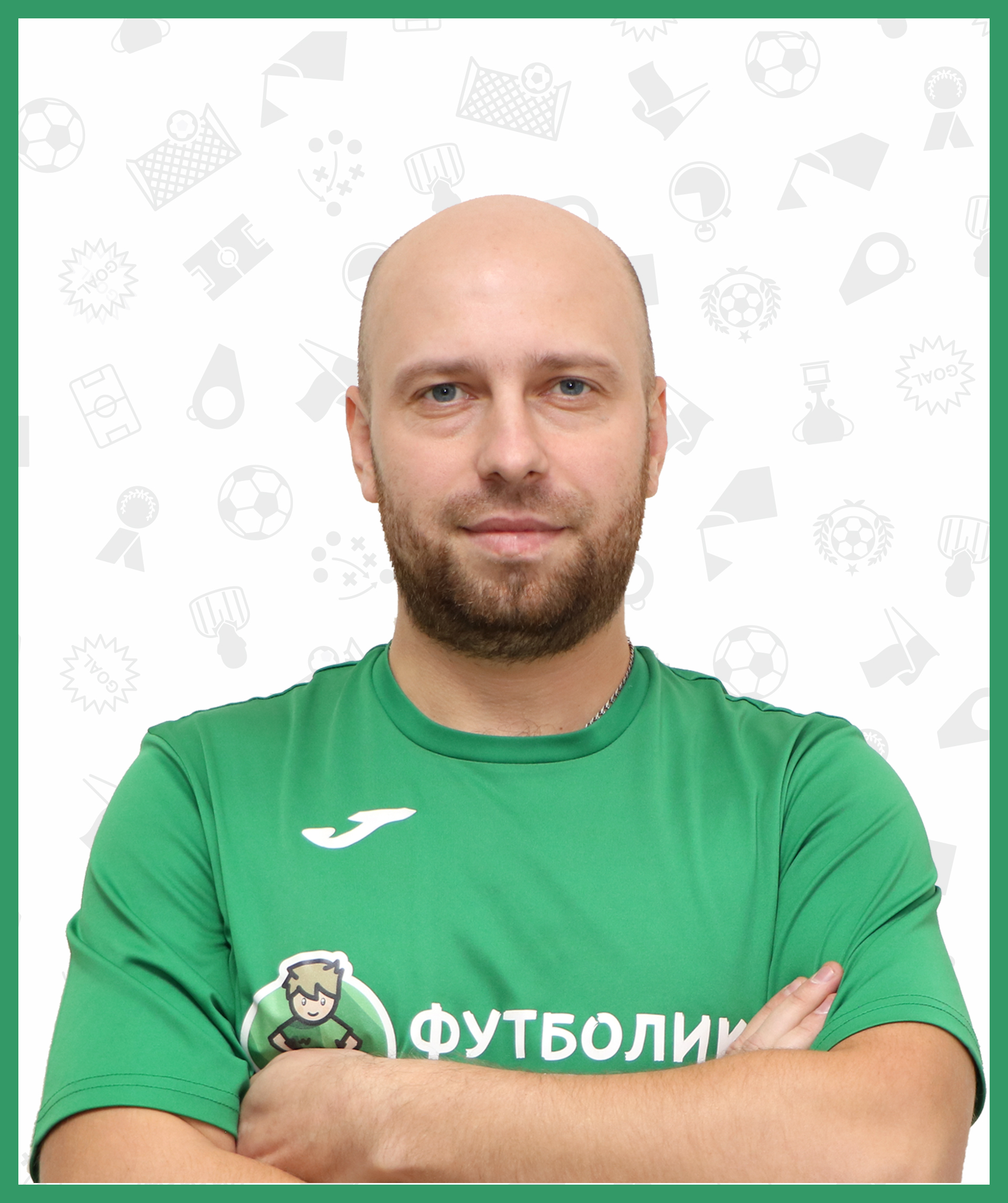 тренер футболики Листаров Константин